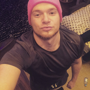 Ivan 32 Тбилиси