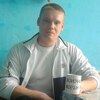 Александр Наполеон, 35, г.Тарко-Сале Александр Наполеон, 35, г.Тарко-Сале