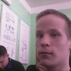 Кирилл, 21, г.Цивильск Кирилл, 21, г.Цивильск