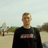 Сергей, 36, г.Дубна Сергей, 36, г.Дубна