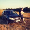 Hovhannes, 23, г.Нея Hovhannes, 23, г.Нея