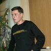 well, 38, г.Жуковка well, 38, г.Жуковка