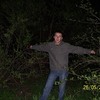 Алексей, 31, г.Харовск Алексей, 31, г.Харовск