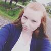 ольчик, 23, г.Архара ольчик, 23, г.Архара