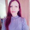 Яна, 18, г.Черногорск Яна, 18, г.Черногорск