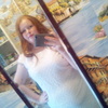 Диана, 18, г.Ижевск Диана, 18, г.Ижевск