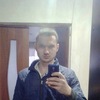 Константин, 25, г.Энгельс Константин, 25, г.Энгельс