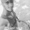 Влад, 21, г.Красногвардейское Влад, 21, г.Красногвардейское