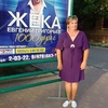 Нинель, 41, г.Ейск Нинель, 41, г.Ейск