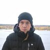 Максим, 35, г.Кудымкар Максим, 35, г.Кудымкар