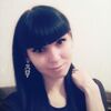 Кристина, 25, г.Тимашевск Кристина, 25, г.Тимашевск