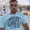 Александр, 33, г.Курган Александр, 33, г.Курган
