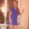 Катя, 23, г.Камышин Катя, 23, г.Камышин