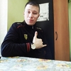 Сергей, 26, г.Петропавловск-Камчатский Сергей, 26, г.Петропавловск-Камчатский
