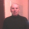 ВИСИТА, 59, г.Грозный ВИСИТА, 59, г.Грозный