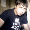 Александр Alexandrovi, 31, г.Вытегра Александр Alexandrovi, 31, г.Вытегра