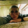 Саня, 22, г.Великий Новгород (Новгород) Саня, 22, г.Великий Новгород (Новгород)