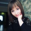 Валерия, 17, г.Ессентуки Валерия, 17, г.Ессентуки