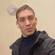 ильдус 31 Екатеринбург