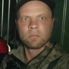 Алексей, 43, г.Улан-Удэ Алексей, 43, г.Улан-Удэ