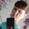 Наташа Хабарова, 41, г.Аромашево Наташа Хабарова, 41, г.Аромашево