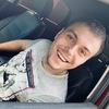 Сергей, 29, г.Щекино Сергей, 29, г.Щекино