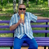 александр, 60, г.Миньяр александр, 60, г.Миньяр