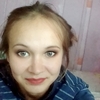 елена, 21, г.Озерск елена, 21, г.Озерск