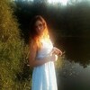 Екатерина, 25, г.Курск Екатерина, 25, г.Курск