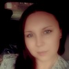 Ирина, 28, г.Старая Русса Ирина, 28, г.Старая Русса