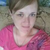 Анжелика Стеценко, 24, г.Миллерово Анжелика Стеценко, 24, г.Миллерово