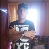 Павел, 29, г.Кропоткин Павел, 29, г.Кропоткин