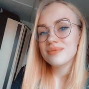 Кристина 26 Екатеринбург