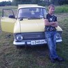 дима, 34, г.Малая Вишера дима, 34, г.Малая Вишера