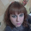 Ирина, 35, г.Кумертау Ирина, 35, г.Кумертау