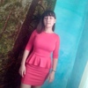 Ульяна, 18, г.Улан-Удэ Ульяна, 18, г.Улан-Удэ