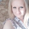Наталья Зобнина, 20, г.Сосновый Бор Наталья Зобнина, 20, г.Сосновый Бор