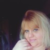 надежда, 33, г.Донской надежда, 33, г.Донской