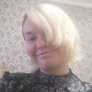 Евгения 39 Ижевск