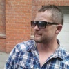 Сергей, 41, г.Владивосток Сергей, 41, г.Владивосток