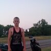 Александр Кириллов, 26, г.Красногвардейское (Белгород.) Александр Кириллов, 26, г.Красногвардейское (Белгород.)