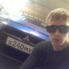 Виталий, 23, г.Медногорск Виталий, 23, г.Медногорск