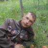 Александр, 38, г.Вознесенское Александр, 38, г.Вознесенское