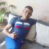 Руслан, 36, г.Куйбышев Руслан, 36, г.Куйбышев