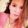 Юлия, 21, г.Великие Луки Юлия, 21, г.Великие Луки