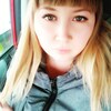 Дарья, 30, г.Улан-Удэ Дарья, 30, г.Улан-Удэ