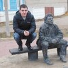 Владимир, 31, г.Урюпинск Владимир, 31, г.Урюпинск