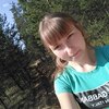 Елена, 26, г.Красный Холм Елена, 26, г.Красный Холм