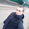 Георгий, 21, г.Волжский (Волгоградская обл.) Георгий, 21, г.Волжский (Волгоградская обл.)