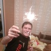 Denis, 37, г.Иркутск Denis, 37, г.Иркутск
